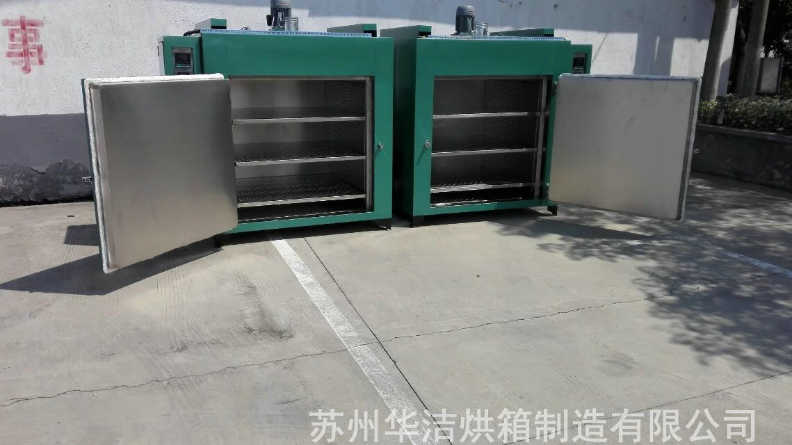 電鍍烘箱適用何時何地？