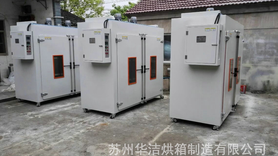 特規(guī)烘箱使用，超溫提醒很重要