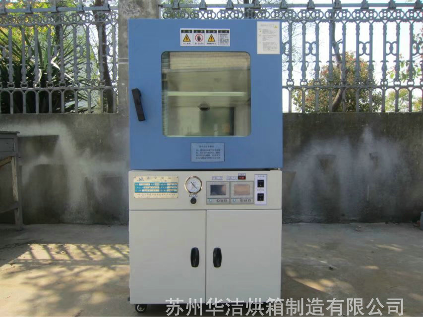 真空烘箱漏氣了怎么辦?莫著急，我來(lái)告訴你