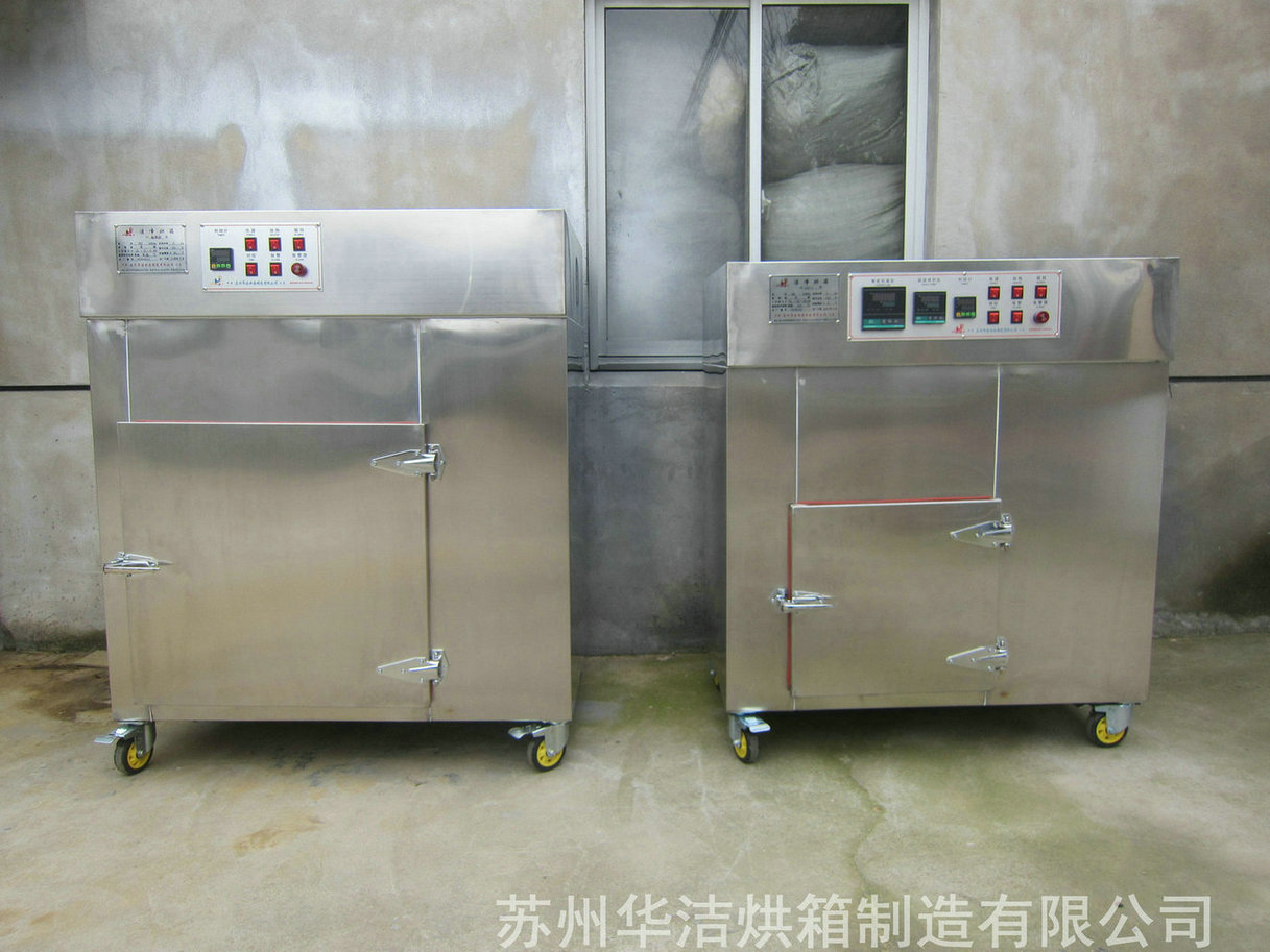 什么是無(wú)塵潔凈烘箱？