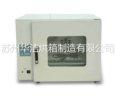 干燥設(shè)備，當(dāng)選【干燥箱】??！