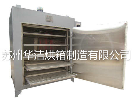 要是沒(méi)有【烘箱】，你還怎么“烘”？