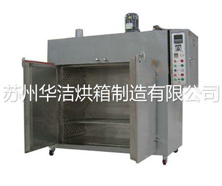 真空烘箱的工作原理有什么不同？