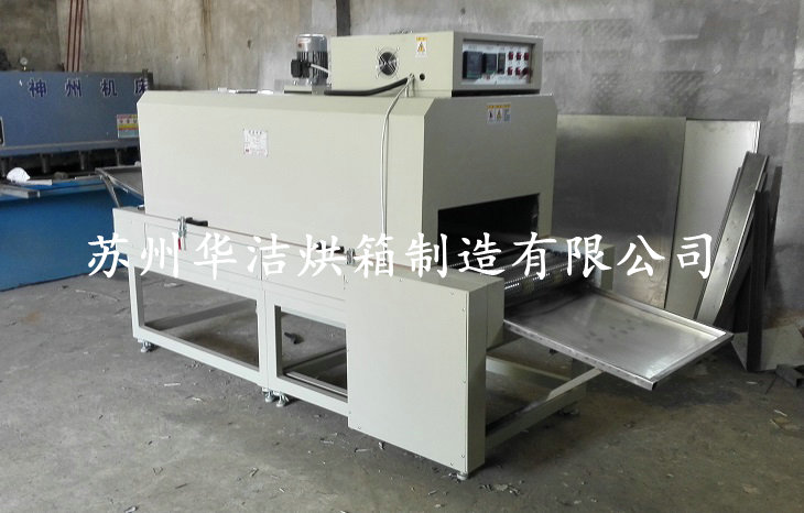 流水線烘箱的工作原理分為幾個(gè)部分