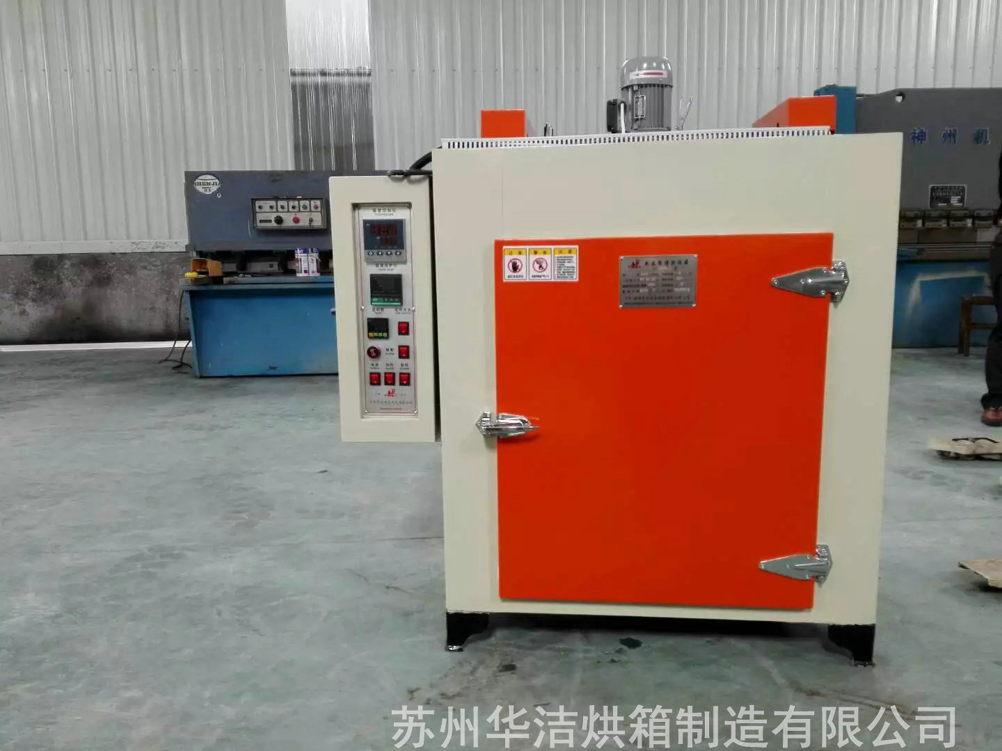 干燥箱的使用需了解哪些？